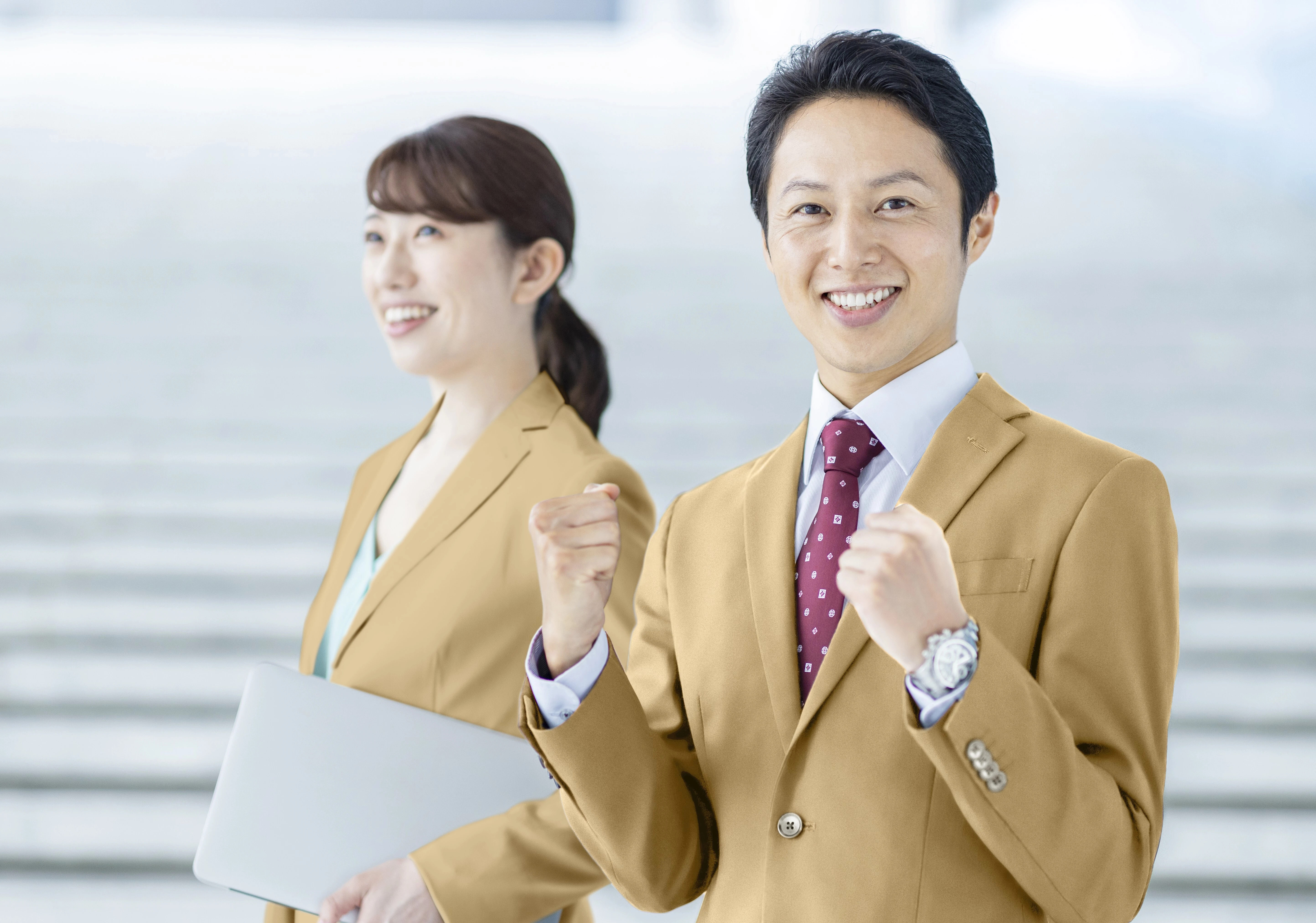 専門家への相談